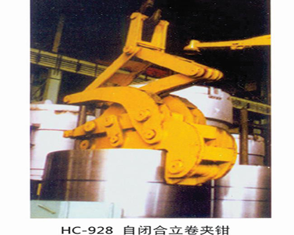 剪叉式升降機(jī)