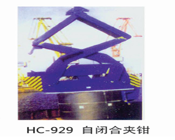 剪叉式升降機(jī)閉合狀態(tài)