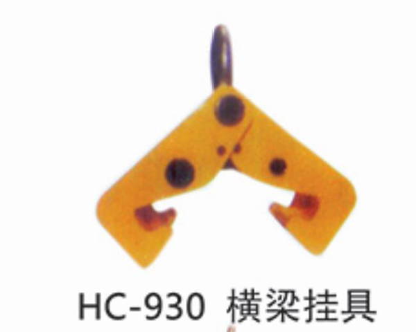 剪叉式升降機(jī)起升狀態(tài)