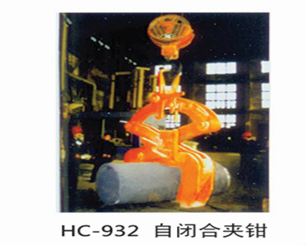 油桶搬運(yùn)車