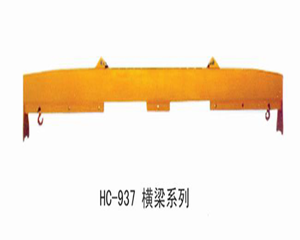液壓裝卸車
