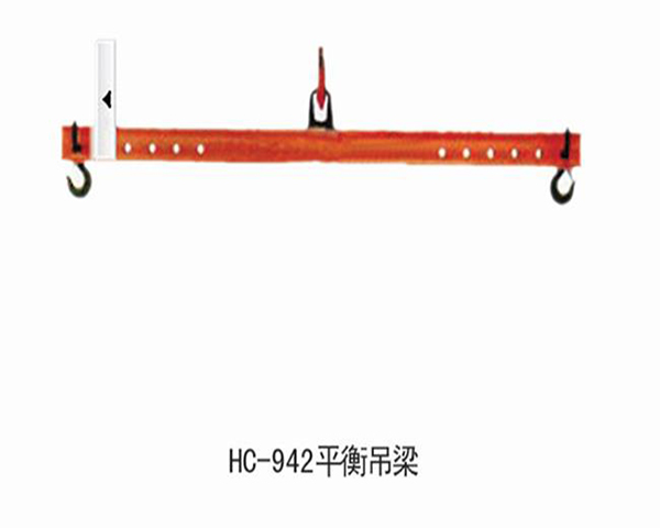 重型套環(huán)