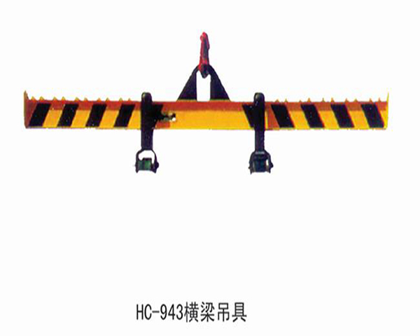 滑車
