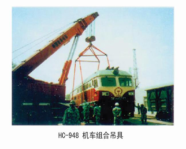 吊環(huán)螺釘