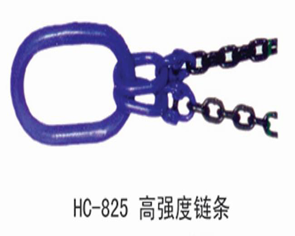 電動(dòng)臥卷夾鉗