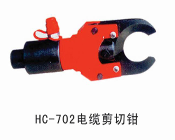 電纜剪切鉗